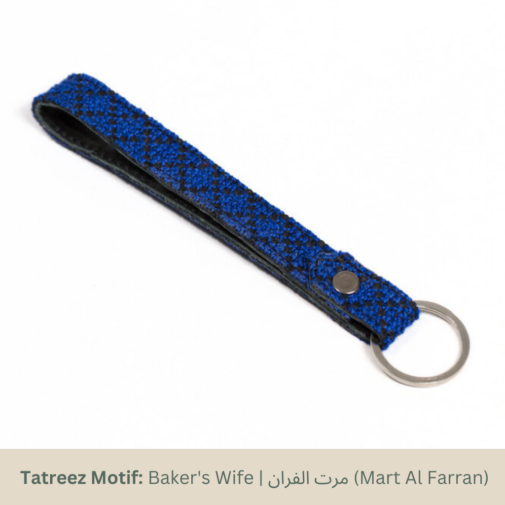 Key Fob - Blue
