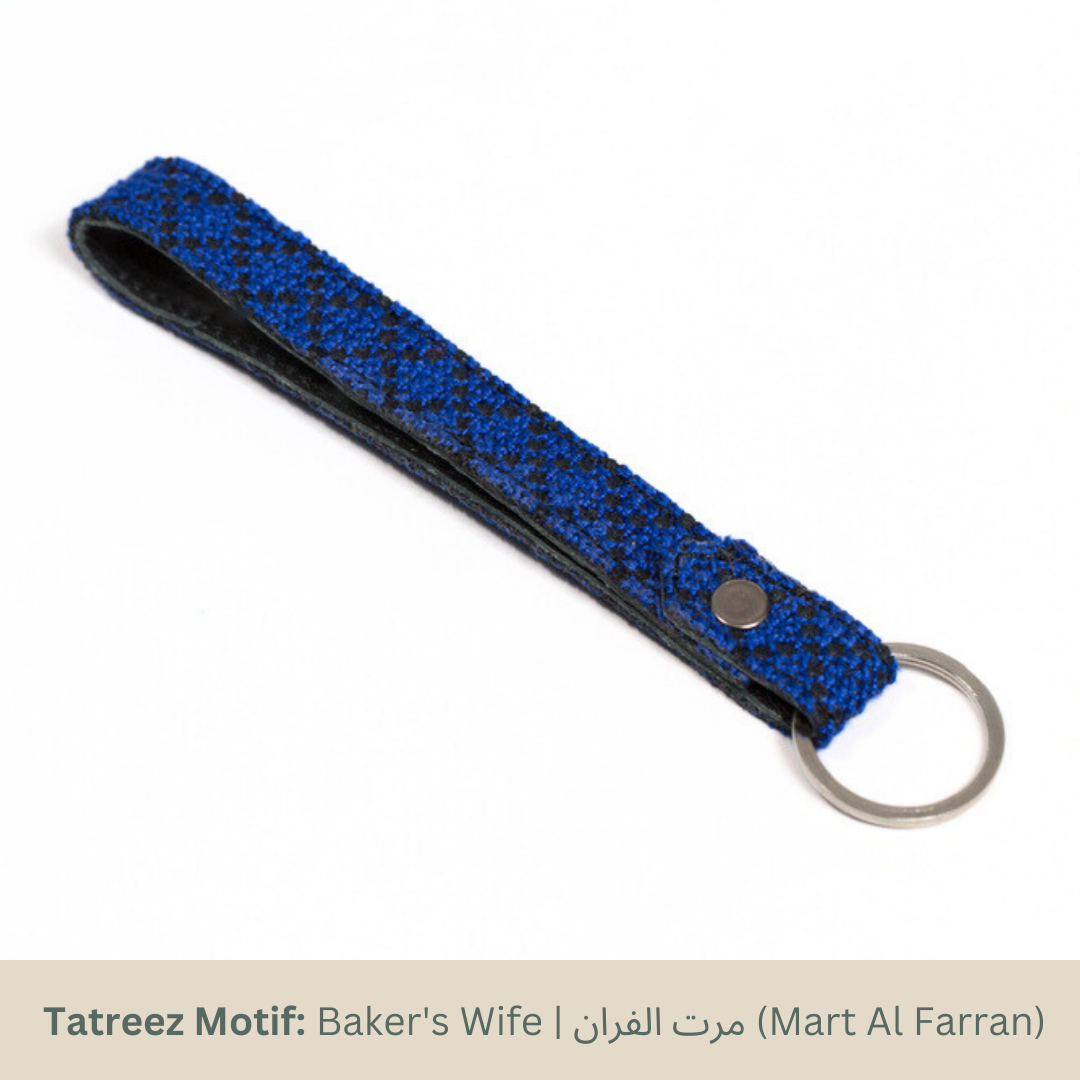 Key Fob - Blue